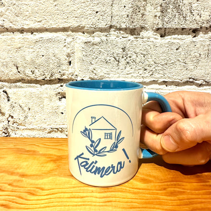 Kalimera! Coffee Mug